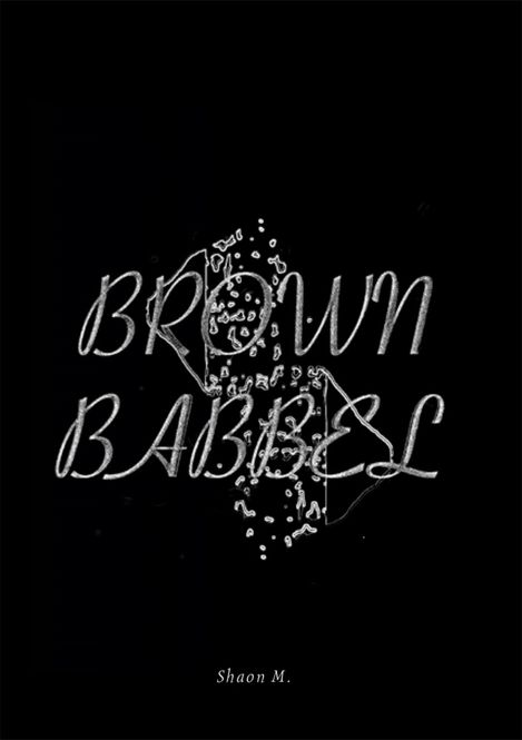Hovedbilde Shaon M - Brown Babbel